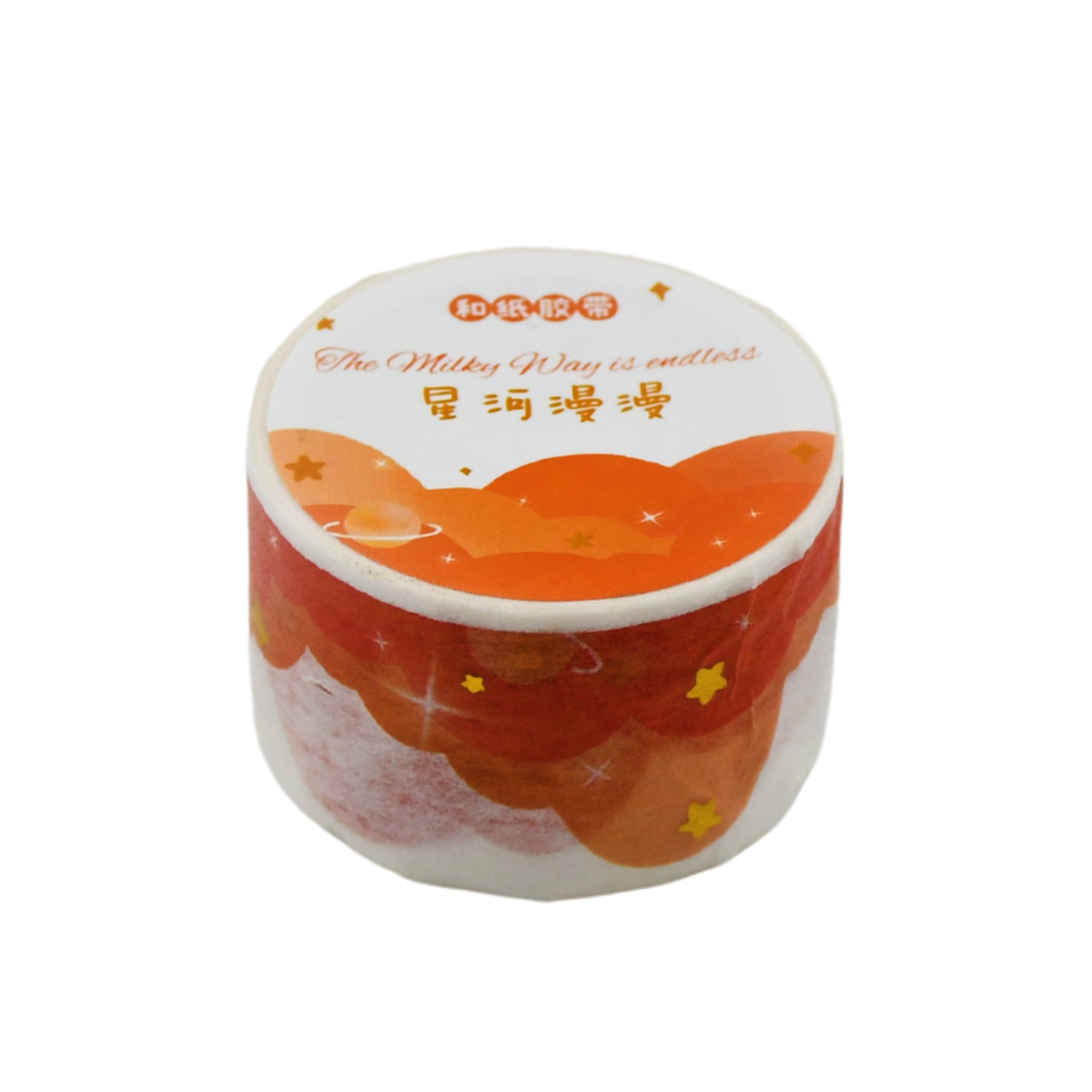 8875 1 Rolls Scrapbook Sticker Decor Wide Adhesive Tape Cute Adhesive Tape for journaling Notebook Tapes Aesthetic Adhesive Tape Crafts Supplies Japanese Paper Account Wrapping Tape 8875 1 Rolls Scrapbook Sticker Decor Wide Adhesive Tape Cute Adhesive Tape for journaling Notebook Tapes Aesthetic Adhesive Tape Crafts Supplies Japanese Paper Account Wrapping Tape